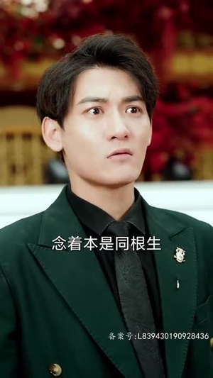 教父（87集）全集免费看短剧