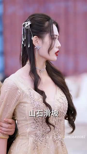 仙帝归来之老婆拔了我的氧气管 (100集) 仙帝归来之老婆拔了我的氧气管 (100集)一共多少集