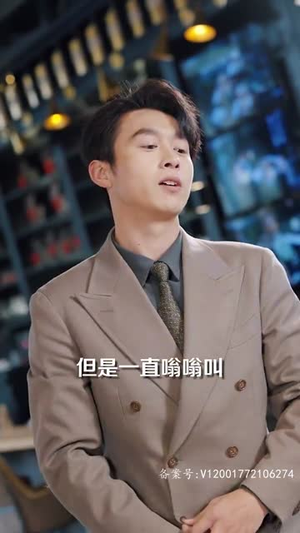 高手下山五个师姐宠上天(97集) 高手下山五个师姐宠上天(97集)免费短剧推荐