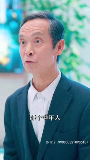 师姐忍不住了(95集) 师姐忍不住了(95集)短剧热门推荐