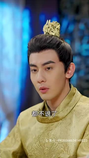 我靠躺平母仪天下（99集）最新短剧推荐