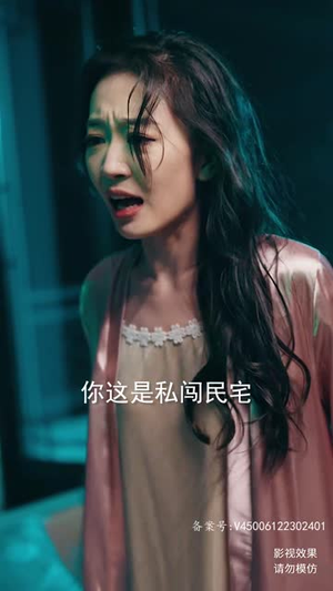 我说话很灵的(49集) 我说话很灵的(49集)爆款短剧追不停