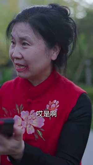 彩礼谈崩后，闪婚神秘首富（96集）短剧追不停