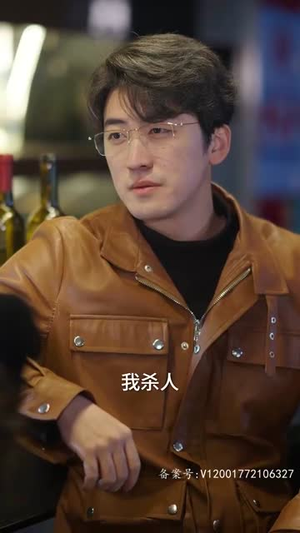 枭爷，叶小姐又来求婚了（75集）演的怎么样