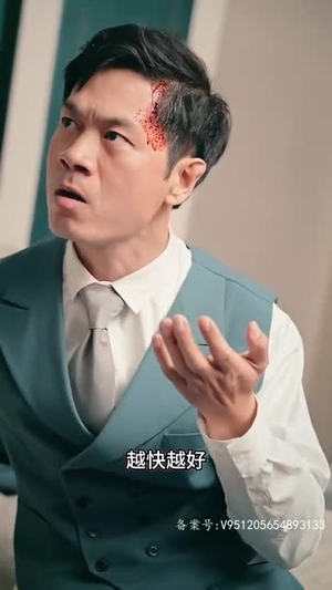 三世半生（83集）完整版免费观看