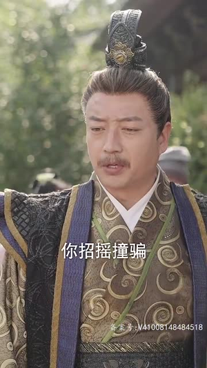 王妃携子归来，王爷宠翻了短视频追剧推荐