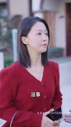 保洁老妈是大佬（长篇）短剧精彩片段