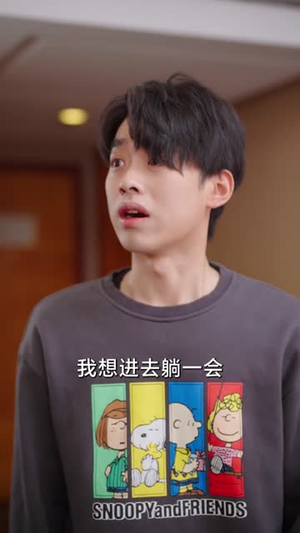 三秒钟（长篇）火爆短剧推荐