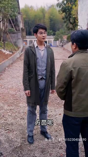 繁花1997（85集）短剧太好看