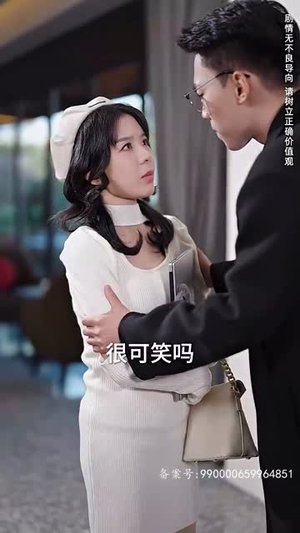 许你盛焰（78集）抢先看新短剧