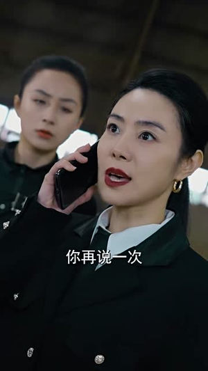 女王（65集）原创精彩短剧