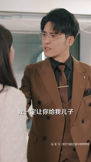 千岁萌宝突然驾到（82集）热播短剧排行榜