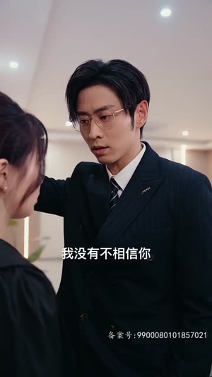 我的五个大佬舅舅（81集）海量资源免费看