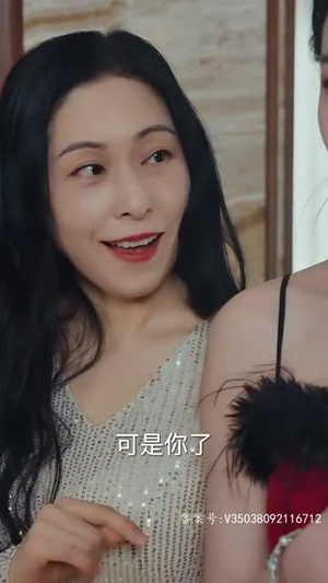 少将大人求放过（85集）短剧精彩绝伦