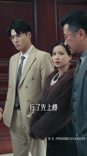 你若安好，便是晴天（68集）全集免费看短剧