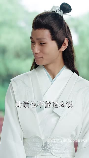 剑破苍穹 98集分享好看的短剧