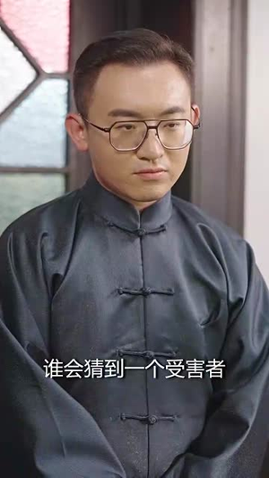 乱世红颜惹人醉（80集）小短剧抢先看