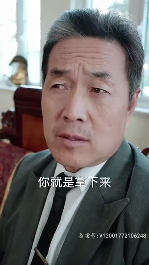 我有三爹，可翻江（95集）精彩热门短剧