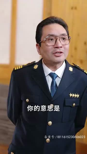 仙人之下我无敌好看的短剧