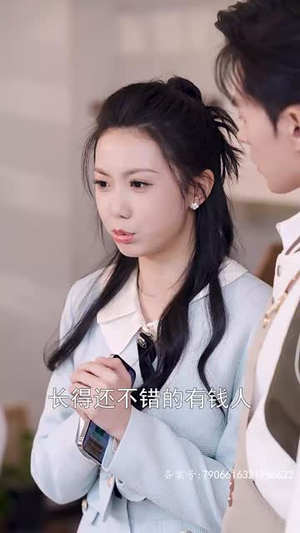 太太别卷了，你老公是首富（50集）好短剧分享