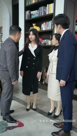 红玫瑰（30集）短剧热门分享