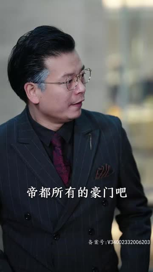 新版：天策王（92集）古代短剧推荐