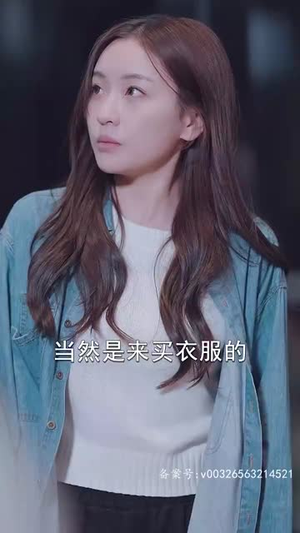 三个哥哥上门，离婚妻竟是豪门千金（83集）爆款短剧抢先看