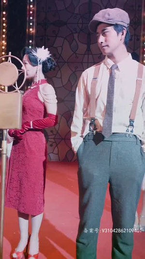 重生之鲜衣怒马无需充值尽情看