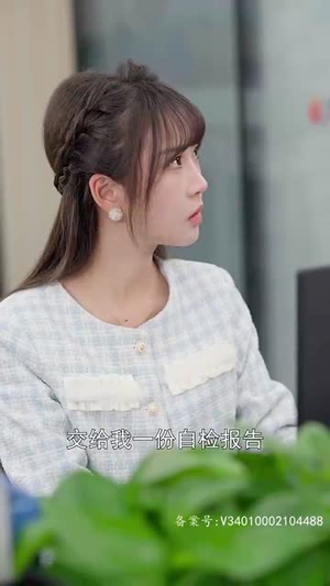 捡来的老公是亿万总裁（64集）短剧小说在线看