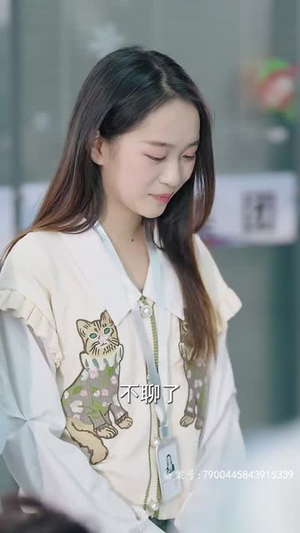 沈总今天上钩了吗(49集) 沈总今天上钩了吗(49集)短剧有好货推荐