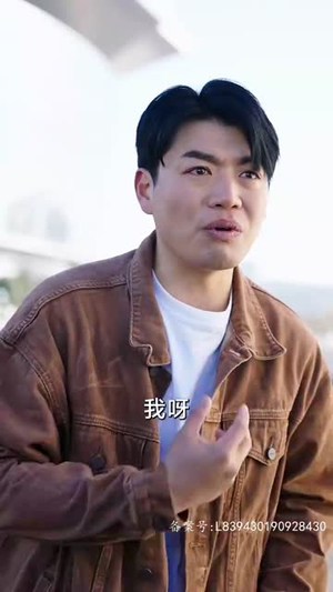 父爱如山（长篇）短剧热播中