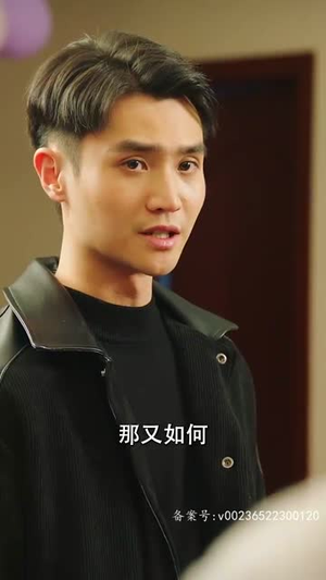 首富回村：巅峰归来（82集）追短剧看全集