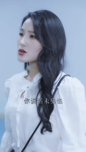 总裁的罪奴娇妻（100集）穿越短剧推荐