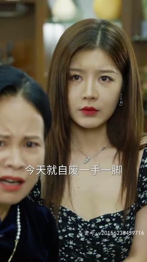 影圣（78集）哪个网站可以看