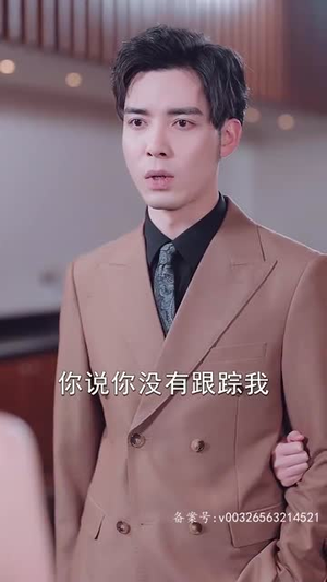 她比星星闪耀（83集）爆款短剧推荐