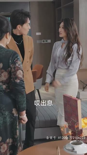 逆袭人生相亲开始（59集）热门短剧来袭