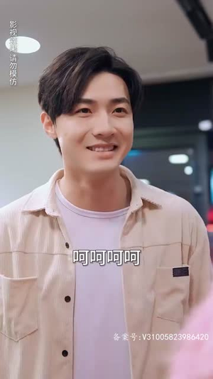 重生我跟财阀换了身体（76集）短剧免费看全集