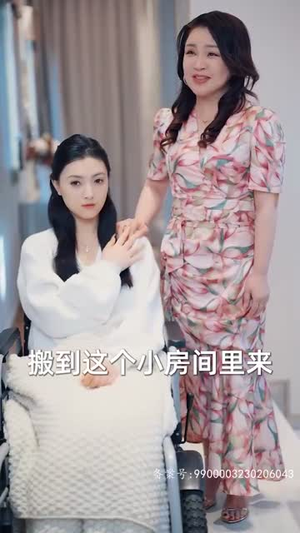 致命妻子（66集）爆款短剧推荐