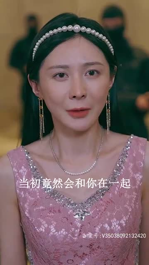 新：大夏神主（99集）红果短剧看全集