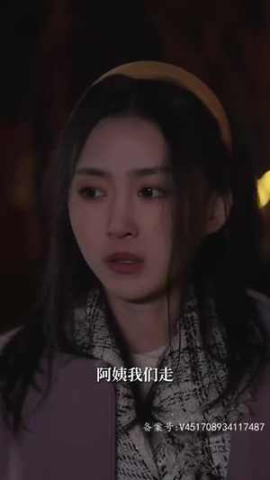 手握星辰终是你（79集）推荐热门短剧