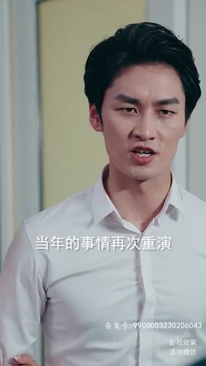 新斩神（84集）热门短剧推广