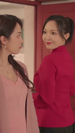 重回90年代做首富（76集）在哪看免费