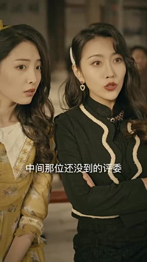 重生80年代当食神(70集) 重生80年代当食神(70集)短剧热播中