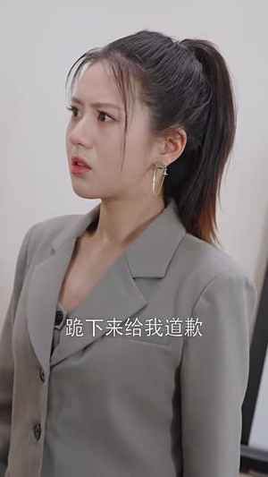 女总裁的代驾小司机（100集）大结局完美收官