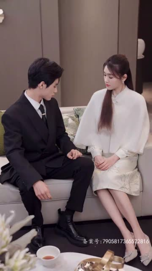 危险又迷人的她50集哪个短剧网能看