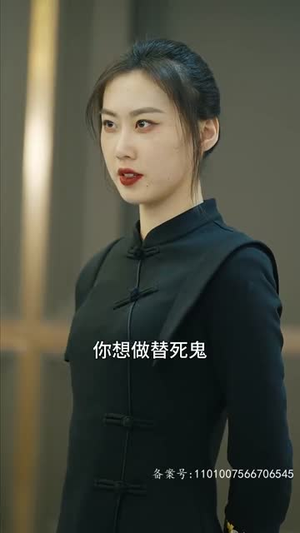 热辣滚烫之特工妈妈（77集）看短剧放松一下