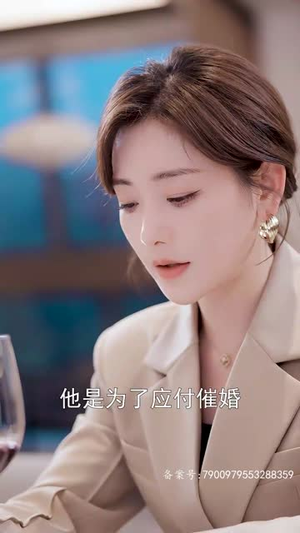 路漫情深远（90集）我全都看完了