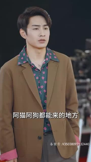 热辣滚烫之华丽变身（85集）第三季