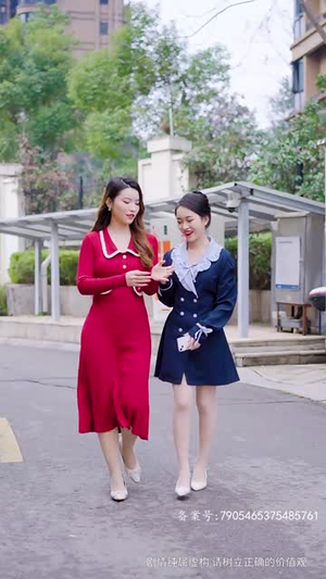 永不失联的爱（81集）高清画质免费看