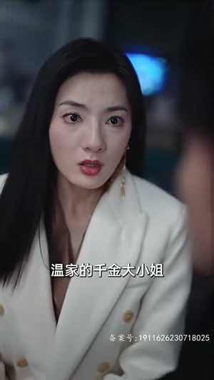 一夜五宝，三个大佬抢着当爹地（100集）每日短剧推荐